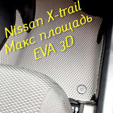7d19657e3b5d5057c0fb995d5ae54c2b