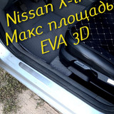 e7e7943633ad2aef8175bef3b7ae04e0