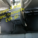 86474862dac9b642a8534e3e34fd9450