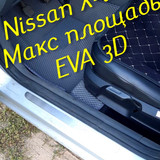 e32a4eb4b81fe4d6f04f5481b50e7eb2