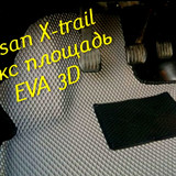 d24f5f454434d8cb3220433eae9ff940