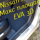 650fdfe8cc2f97c100724fa6e9706421