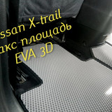 6d48cb0a7cf1da20620be5cf4f6ed7f1