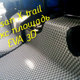 3c3632a813d1d9d0a9fbbacb9510b86a