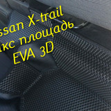 e72ea3caac887c41222c18ea97b1fa11
