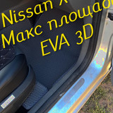 4cecc5d1be1edc7c939c9717446250c9