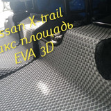 bcfa0c0ed0dd5342b111bd44b6ab267b