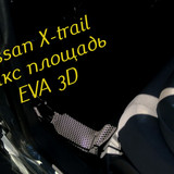 a0560aa75b8054ea8ab6b59ecb0d0808