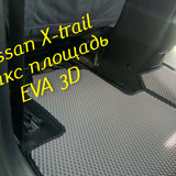 490ab839958820581cf52e0e280b1c13