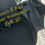 41946adde4e68eb398d64edd821261cd