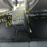 96f23f98eeb2b3a00b688e1eb80028a8