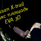 d7e2739c0a724e2dd51a48083595b032