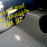 cdbb755733525143ea953d1e7390fd9a