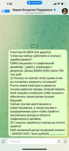 1689219372 524145370.jpg