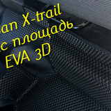 d3211cef2e1cdfde72f99c7c0b6e86c1