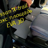 e80191979672209e3152c653c15677d5