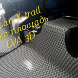 bd2a5cc2e06786d0f82c3b0507236eef