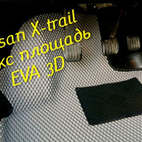 ca3aa3406f7867d60a2e272ec5fc71aa