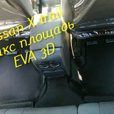 78e720fec87d7d87e596d170e9ef019d