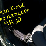 688ac4a5148feaf17dbe423fec6c60e2