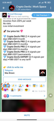 Screenshot 2023 07 13 08 30 58 775 org.telegram.messenger.jpg