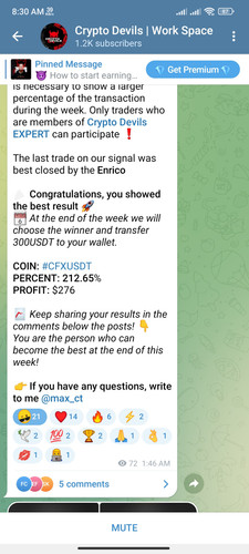 Screenshot 2023 07 13 08 30 42 892 org.telegram.messenger.jpg