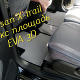 7e3d9353683372b4fb12aabe4eece582