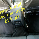 ba79e6d713bef080f55fc4abbbabbf43