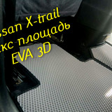096ac5170fa7ba2a64cdd1fa097277a9