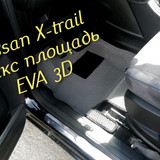 869ae6cdfe45114ee6884342c6bb5e81