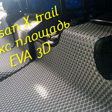 a714e081a08d678ca169409a5e53febc