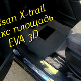 2e15d9fa90dab213ce78f216591cc256