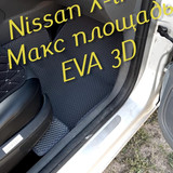 4c9056612f1be9b63272bfa4669321eb