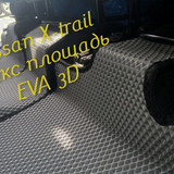 53e13786cae461b74439e4bccd88bd03