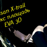 e7a16454755c733b6c257befcc0f3567
