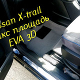 b758aea15556e56276ed243a717f55ed