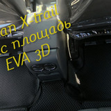c63d132f1479f945f37793dc6eef36b0