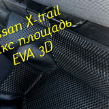 2afa1939e74e2a5226124571761245f9