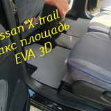 8f033aab7fbbace44e512376d6fc26a7