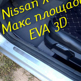 ee51fb48d5a5ba79da194cc84f8ab494