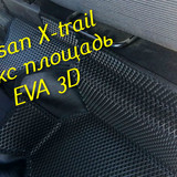 01e1b4598e46b6eda60cae7e18eb9a92