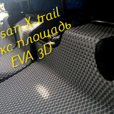 87a68d18f8508c392aec8cbb71340659
