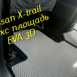 e7ac81572d04a912f98da0a1f868d3a7
