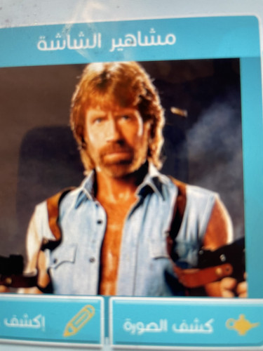 328096F6 81D4 47CE B3B4 8944C7A46A20.jpg