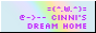 cinni button retro.png
