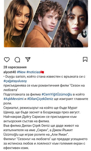 Screenshot 20230708 092123 Instagram.jpg