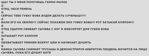 бубкагоб.png