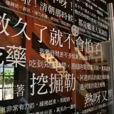20170715 189