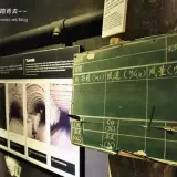 20170715 337