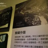 20170715 325